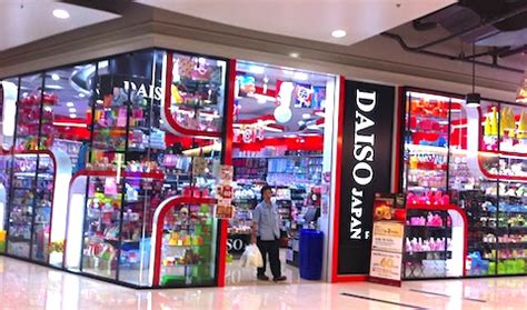 daiso gateway|Gateway Ekkamai .